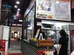 -苏渝轩面府(万达广场店)