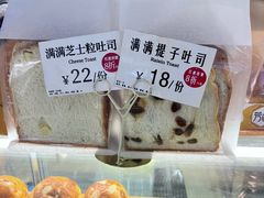 -芳叔(东方宝泰店)