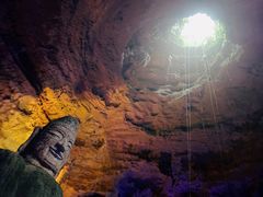 -天眼洞·花岭风景区