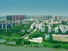 -武汉交通职业学院