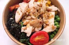 Slow-Roasted Juicy Chicken Breast Poke Bowl