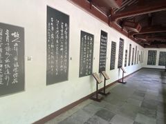 -黄鹤楼