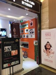 -爱空间美睫健康美甲