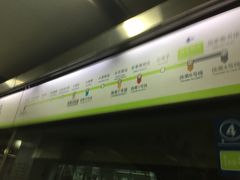 -白石桥南(地铁站)