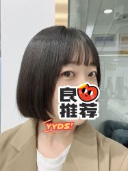 -镁连社·美联社