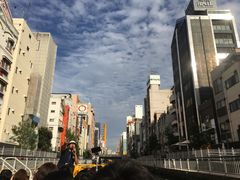 -道顿堀水上观光船(太左衛門橋船着場)