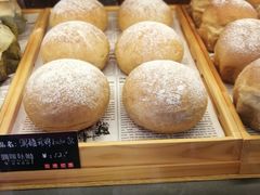 -啊噗吐呦现场烘焙(麦凯乐店)