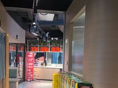 -唯烤汇(步阳江南甲第1期店)