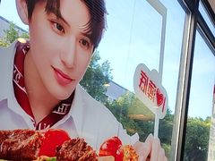 -必胜客(金高店)