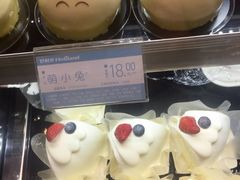 -好利来(四季青店)