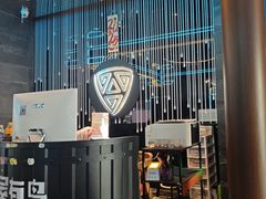 -屋有岛沉浸游戏旗舰店(中山公园店)