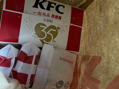 -肯德基(珍珠店)