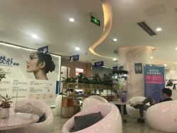 点击看大图 -重庆联合丽格第五医疗美容医院