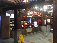 门面-丁莲芳(红旗路店)