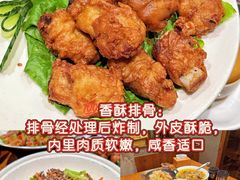 -宴武夷·匠心闽味(印象大红袍店)