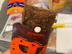 -麦当劳(四川北路店)