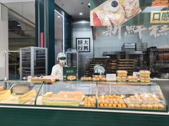 -酥大興·新国潮糕点配茶饮(龙岗万达黑金店)