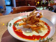 炒年糕-Dak's 炸鸡(远景路店)