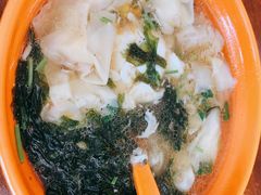 -阿麟馄饨(延长路店)