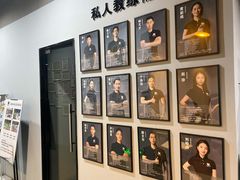 -AC健身·运动康复工作室(千灯湖店)