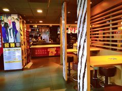 门面-麦当劳(新华路步步高店)