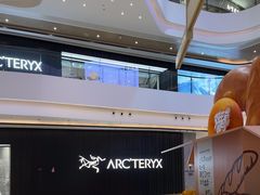 -合景·悠方(成都店)