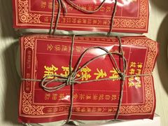 -祥禾饽饽铺·中式糕点(天津河东美福园店)
