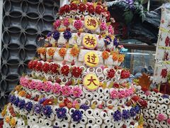 -乔家满族八大碗(流水沟店)