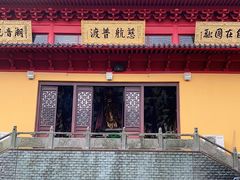 -会龙寺
