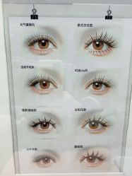 -花系美·美甲美睫精品店