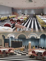 -奈尔宝家庭中心·亲子早教·派对餐厅(北京东坝万达店)