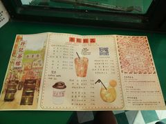 菜单-孖记茶档·热腾茶餐(江南西plus店)