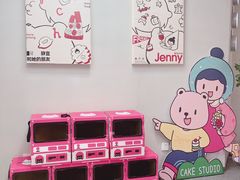 -静宜和她的朋友(星海广场店)