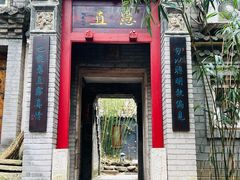 -老张烤羊(王哥庄店)