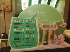 -华丰贺氏(福新西路店)