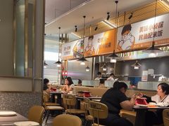 -探炉·香辣豆花烤鱼(笋岗宝能环球汇店)
