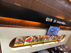 -覃记海鲜美食餐厅