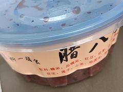 -浙江大学医学院附属第一医院(庆春院区)