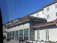 -北京九华山庄会展酒店