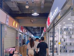 -华强北赛格通信市场批发档口(赛格康乐大厦店)