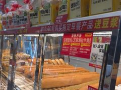 -味多美蛋糕(通州店)