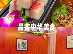 -珈境湖畔餐厅·湖北菜·江浙菜•樱花季(西北湖店)