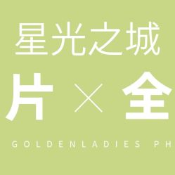 -金夫人婚纱摄影(总店)