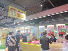 -北京华联合肥长江西路购物中心