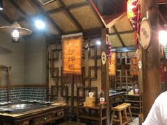 大堂-唇辣号重庆老火锅(亦庄店)