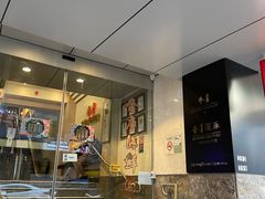 -金唐海鲜酒家