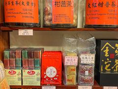 -华联发展销售中心(十月初五街店)