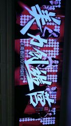 -重庆军科整形美容医院