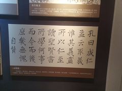 -南山图书馆(常兴路店)