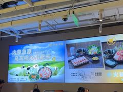 -呷哺呷哺(砂之船奥莱店)